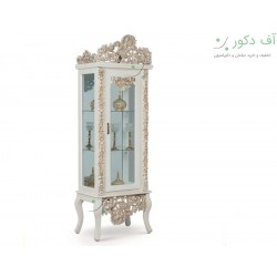 بوفه سلطنتی آرمیسا بوفه سلطنتی آرمیسا