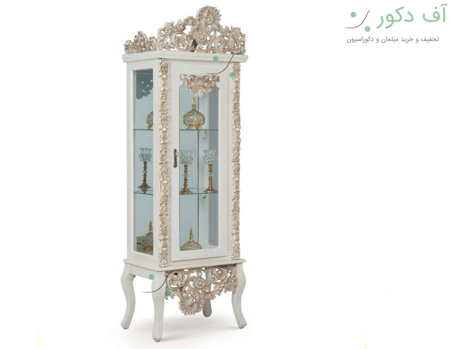 بوفه سلطنتی آرمیسا بوفه سلطنتی آرمیسا