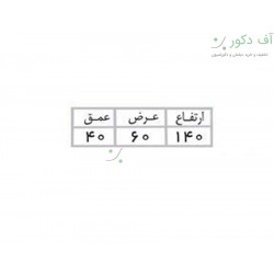 مینی بوفه نیلا مینی بوفه نیلا