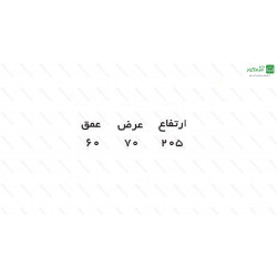 بوفه سلطنتی سوفیا بوفه سلطنتی سوفیا
