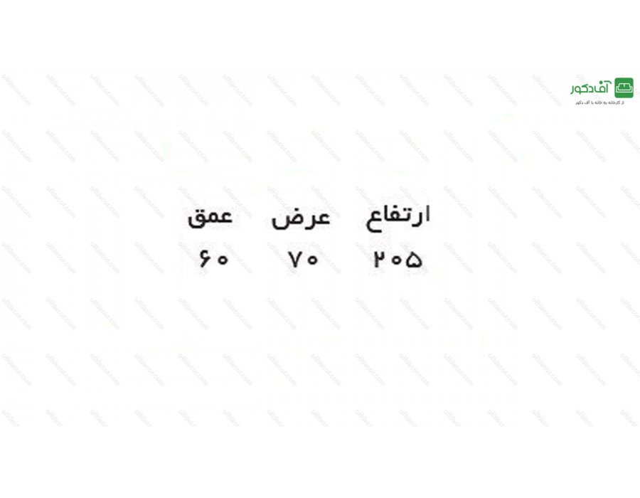 بوفه سلطنتی سوفیا بوفه سلطنتی سوفیا