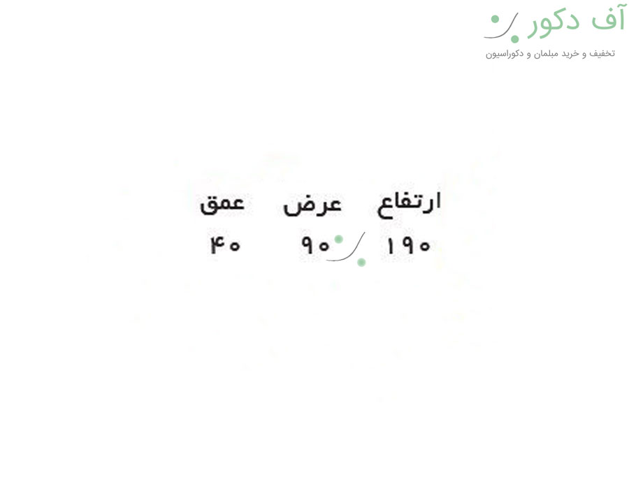 استند آسانا استند آسانا