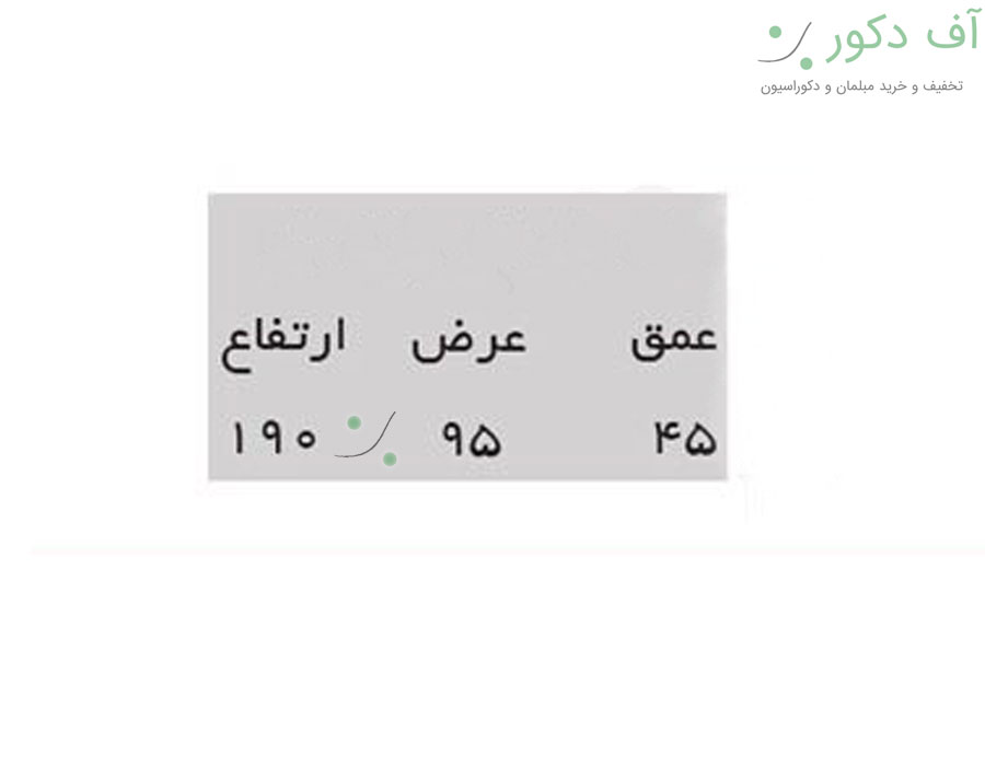 بوفه آدریسا بوفه آدریسا