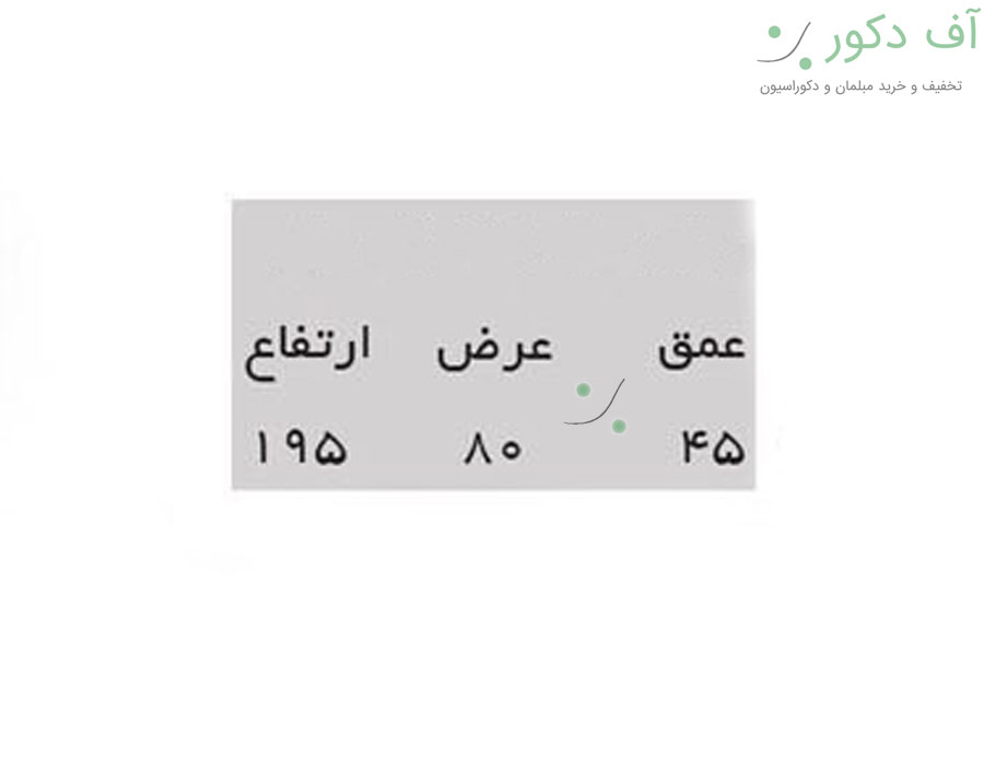بوفه سلطنتی آناهید بوفه سلطنتی آناهید