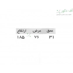 استند هلنا استند هلنا