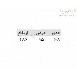 استند بهدیس استند بهدیس