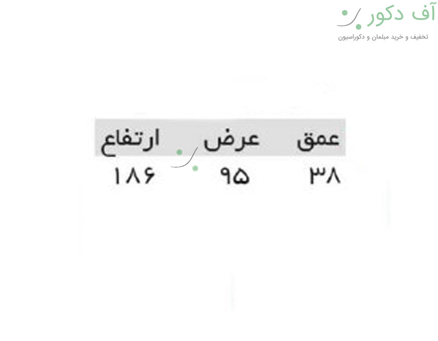 استند بهدیس استند بهدیس