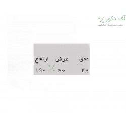 استند کنج آسو استند کنج آسو