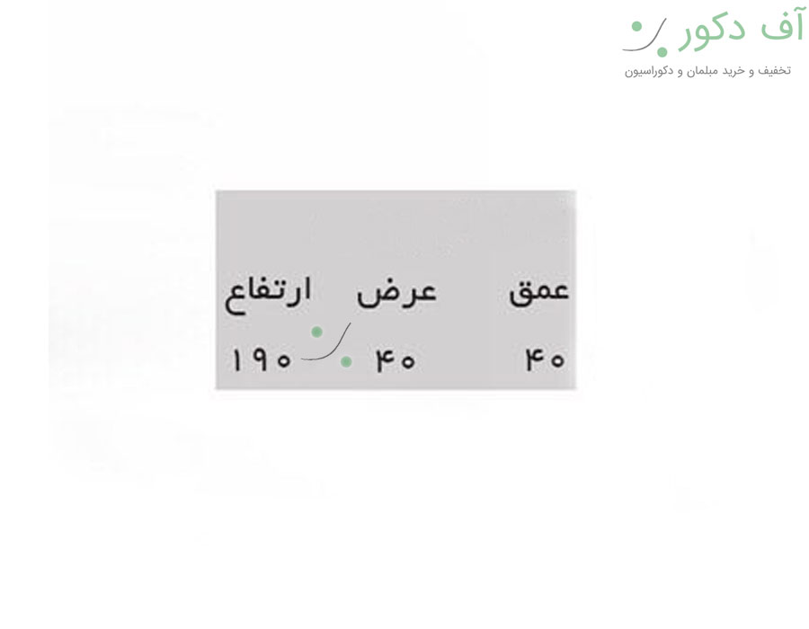 استند کنج آسو استند کنج آسو