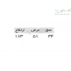 استند ونیا استند ونیا