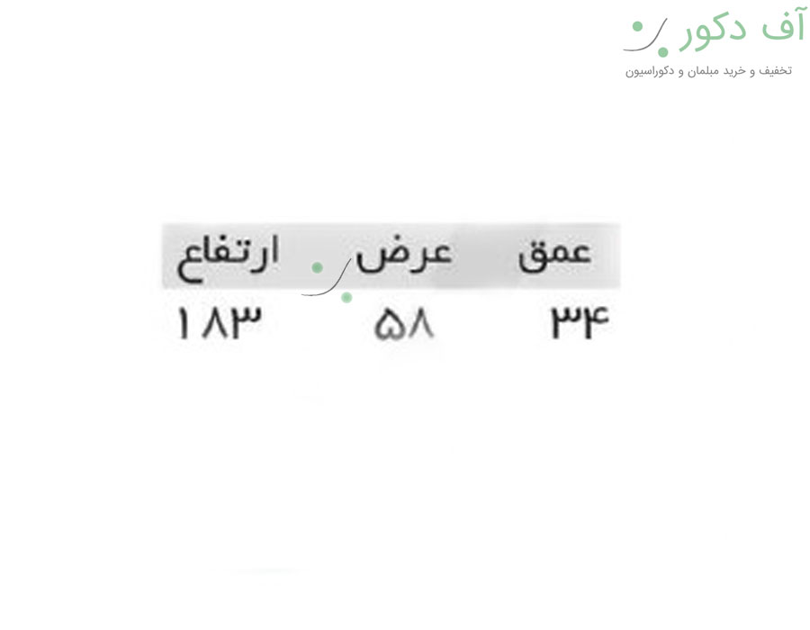 استند ونیا استند ونیا
