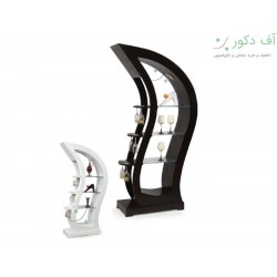 استند آوین