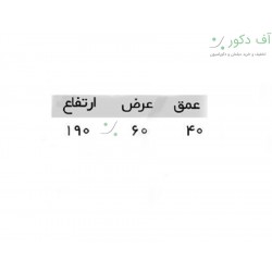 استند کنج آرنیکا