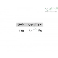 بوفه آرلیا بوفه آرلیا