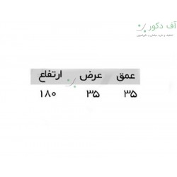 استند مرسده