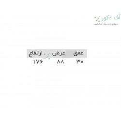 استند اوتانا استند اوتانا