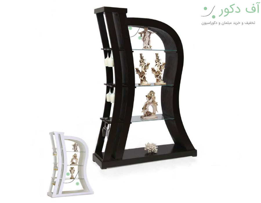استند ماریا