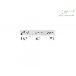 استند فرنیا استند فرنیا