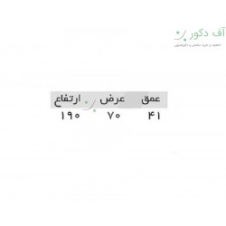 بوفه لنیا بوفه لنیا