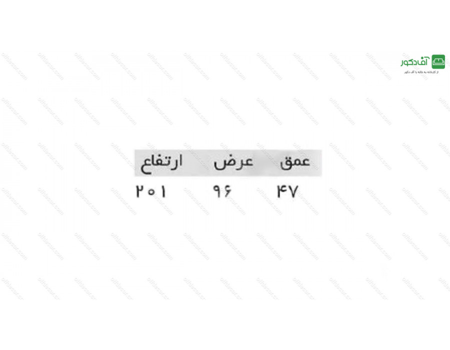 بوفه سلطنتی فیپو بوفه سلطنتی فیپو