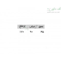 آینه و میز کنسول معرق ریما آینه و میز کنسول معرق ریما