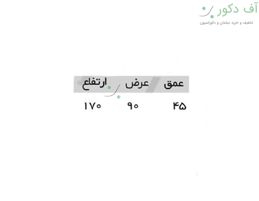 آینه و میز کنسول معرق ریما آینه و میز کنسول معرق ریما