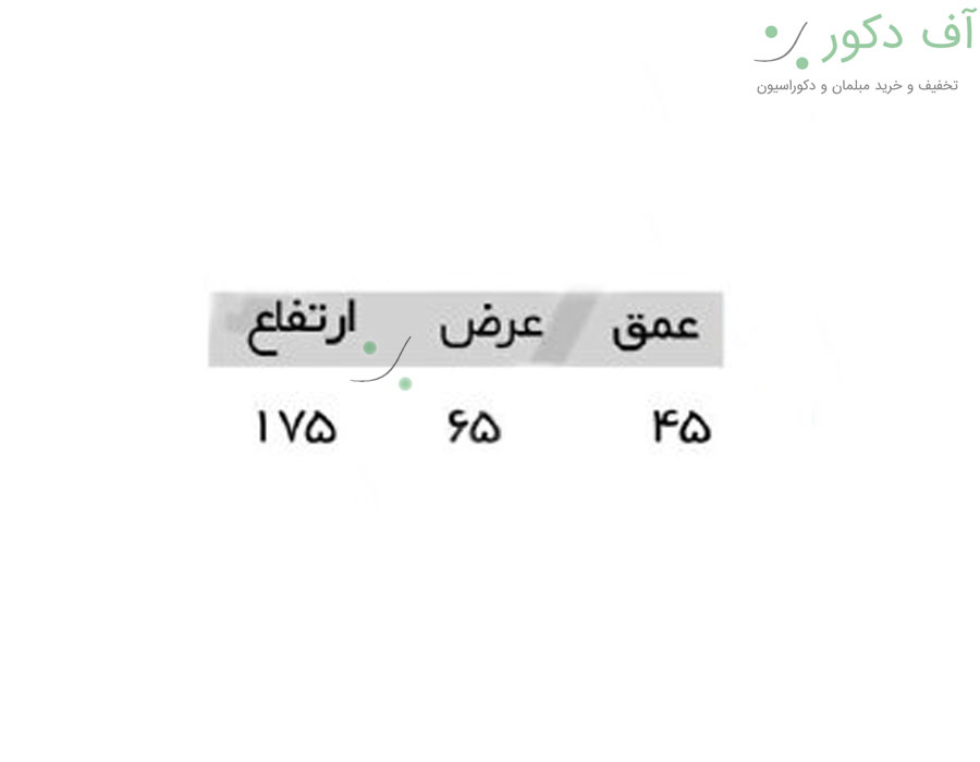 آینه و میز کنسول تک درب راشا آینه و میز کنسول تک درب راشا