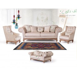 مبل راحتی کاتالان مبل راحتی کاتالان