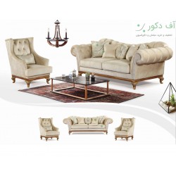 مبل راحتی کاتالان مبل راحتی کاتالان