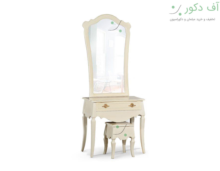 آینه و میز کنسول راتین آینه و میز کنسول راتین