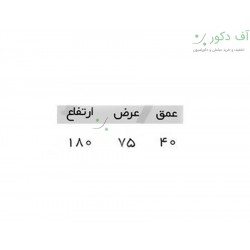 آینه و میز کنسول راتین آینه و میز کنسول راتین