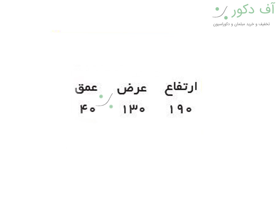 آینه و میز کنسول والنی آینه و میز کنسول والنی