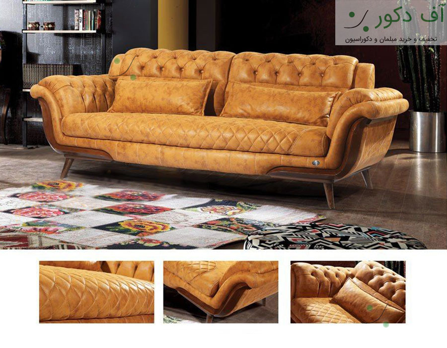 مبل راحتی مکانیزم آذرخش مبل راحتی مکانیزم آذرخش