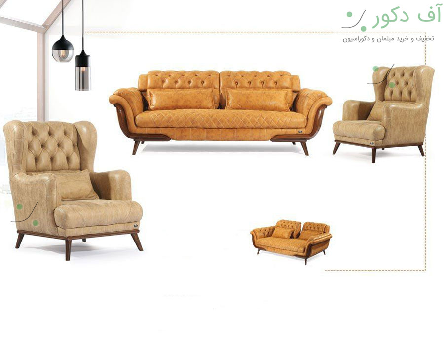 مبل راحتی مکانیزم آذرخش مبل راحتی مکانیزم آذرخش