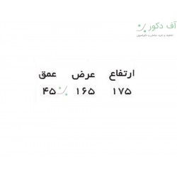 آینه و میز کنسول معرق رویا آینه و میز کنسول معرق رویا
