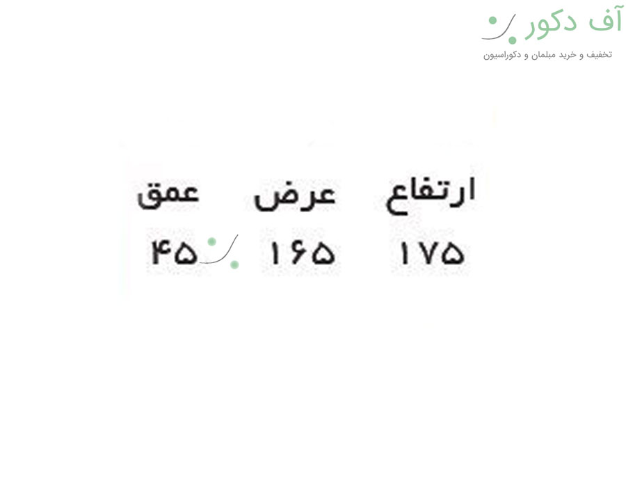 آینه و میز کنسول معرق رویا آینه و میز کنسول معرق رویا
