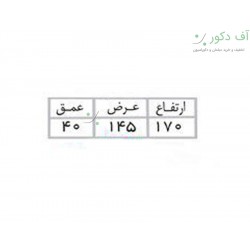 آینه و میز کنسول کلاسیک شنیا آینه و میز کنسول کلاسیک شنیا