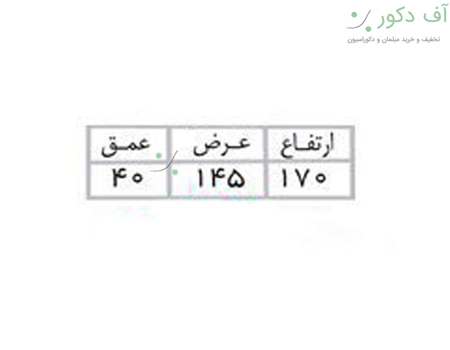 آینه و میز کنسول کلاسیک شنیا آینه و میز کنسول کلاسیک شنیا
