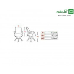 صندلی مدیریتی کد M15 صندلی مدیریتی کد M15