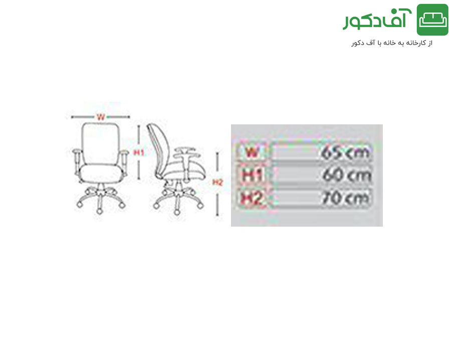صندلی کنفرانسی کد C05 صندلی کنفرانسی کد C05