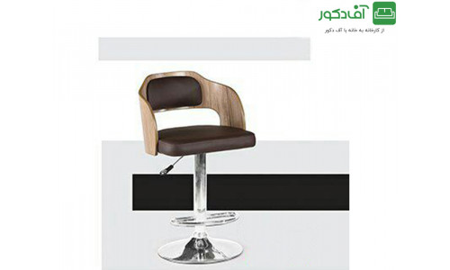 صندلی اپن کارلوس 