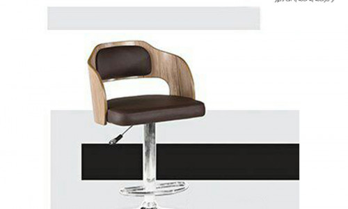 صندلی اپن کارلوس 