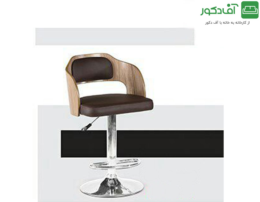 صندلی اپن کارلوس 