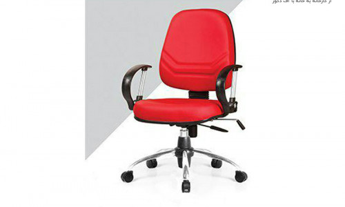 صندلی کارمندی کد K13 صندلی کارمندی کد K13