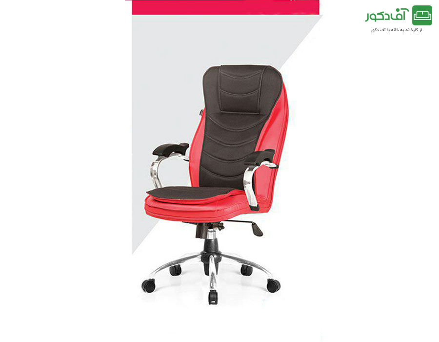صندلی مدیریتی کد M23 صندلی مدیریتی کد M23