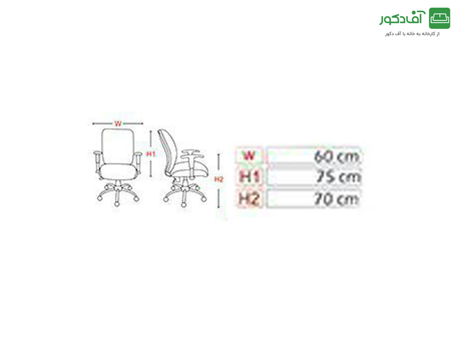 صندلی مدیریتی کد M23 صندلی مدیریتی کد M23