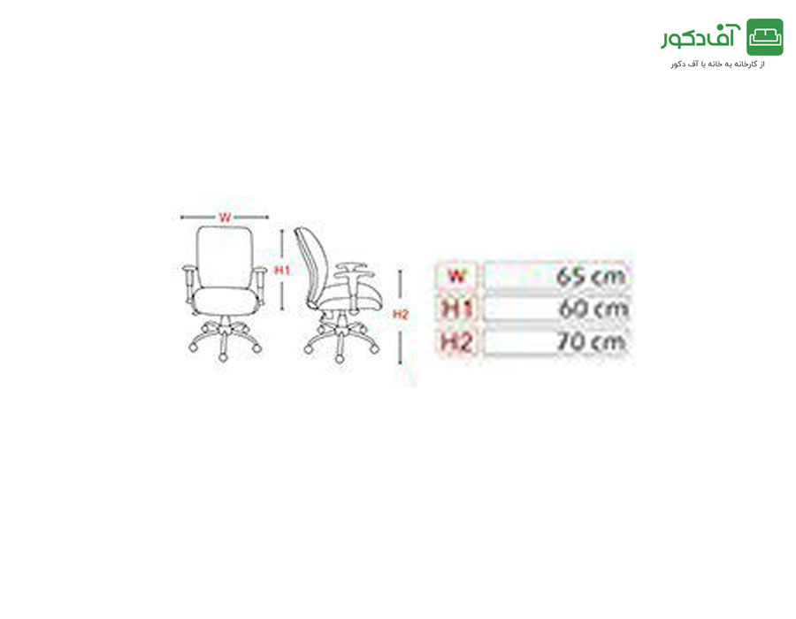 صندلی کنفرانسی 711 صندلی کنفرانسی 711