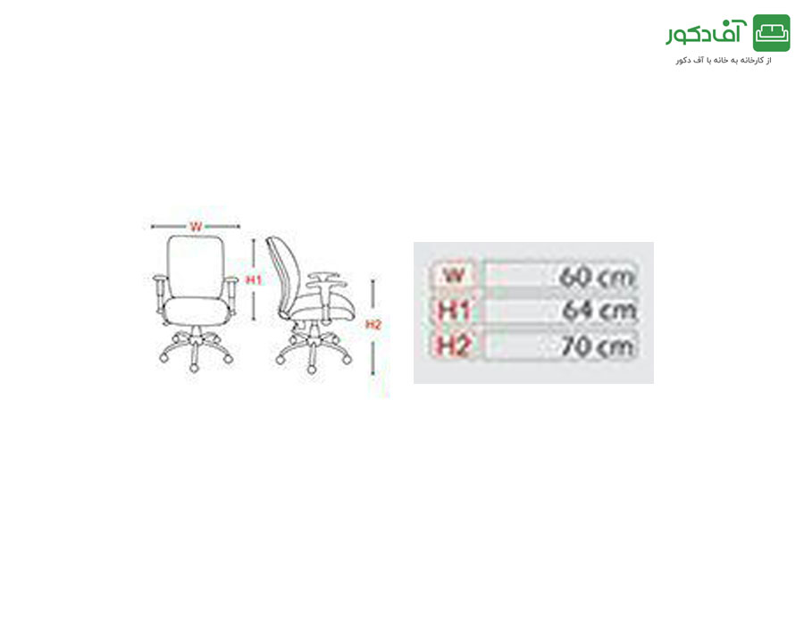 صندلی کنفرانسی کد C11 صندلی کنفرانسی کد C11