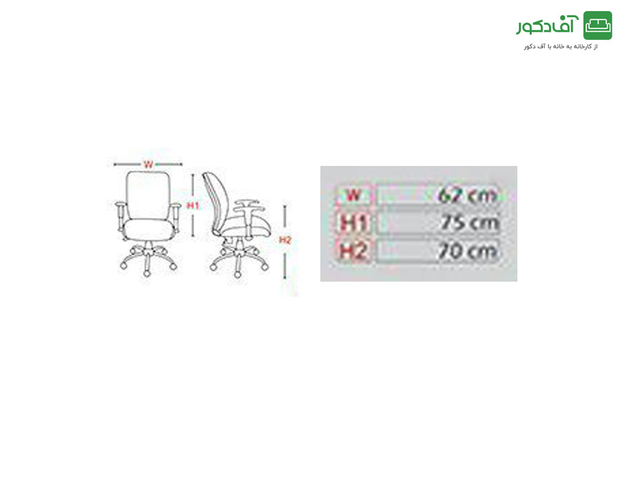 صندلی مدیریتی کد M13 صندلی مدیریتی کد M13