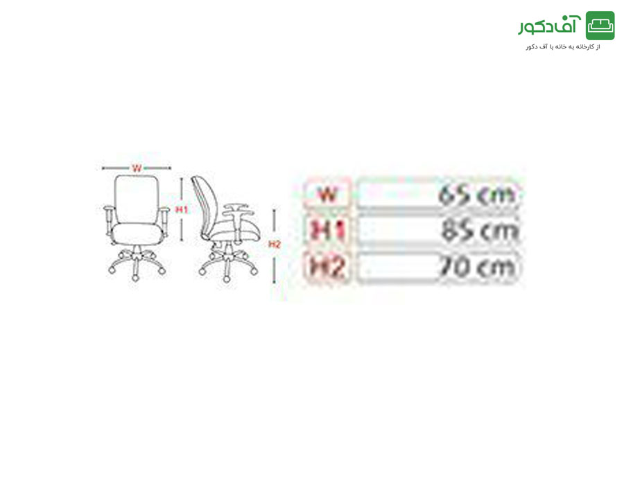 صندلی مدیریتی m 9000 صندلی مدیریتی m 9000